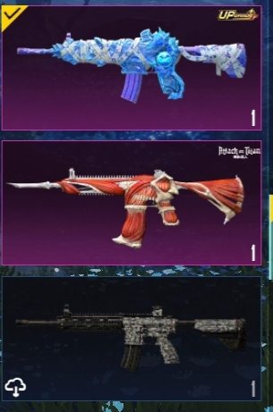 صورة الإعلان