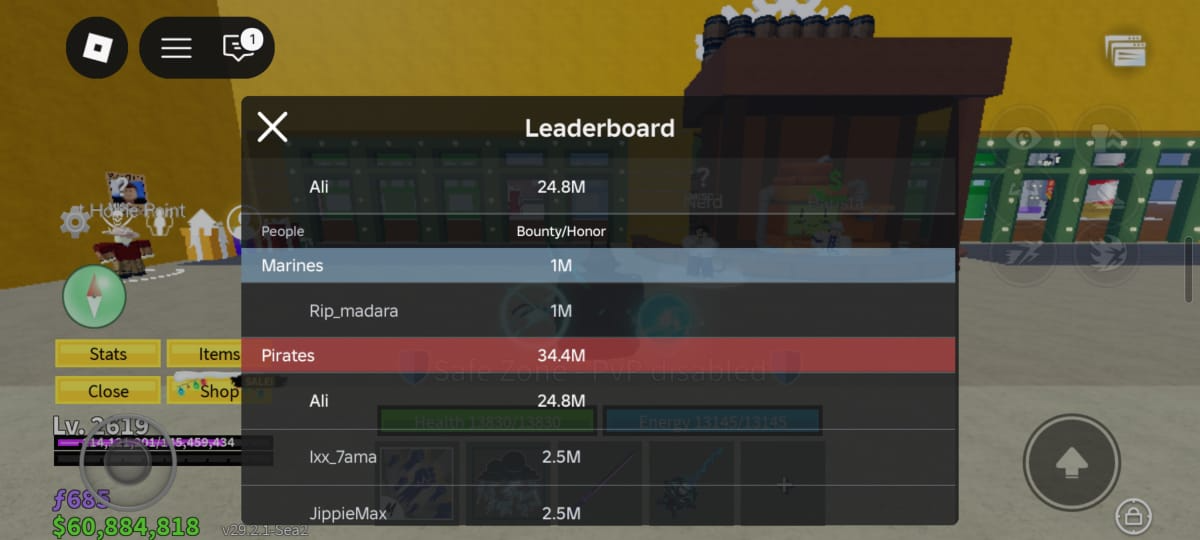 صورة الإعلان