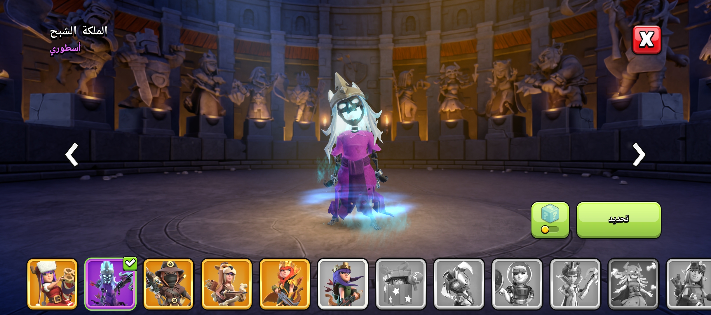 صورة الإعلان