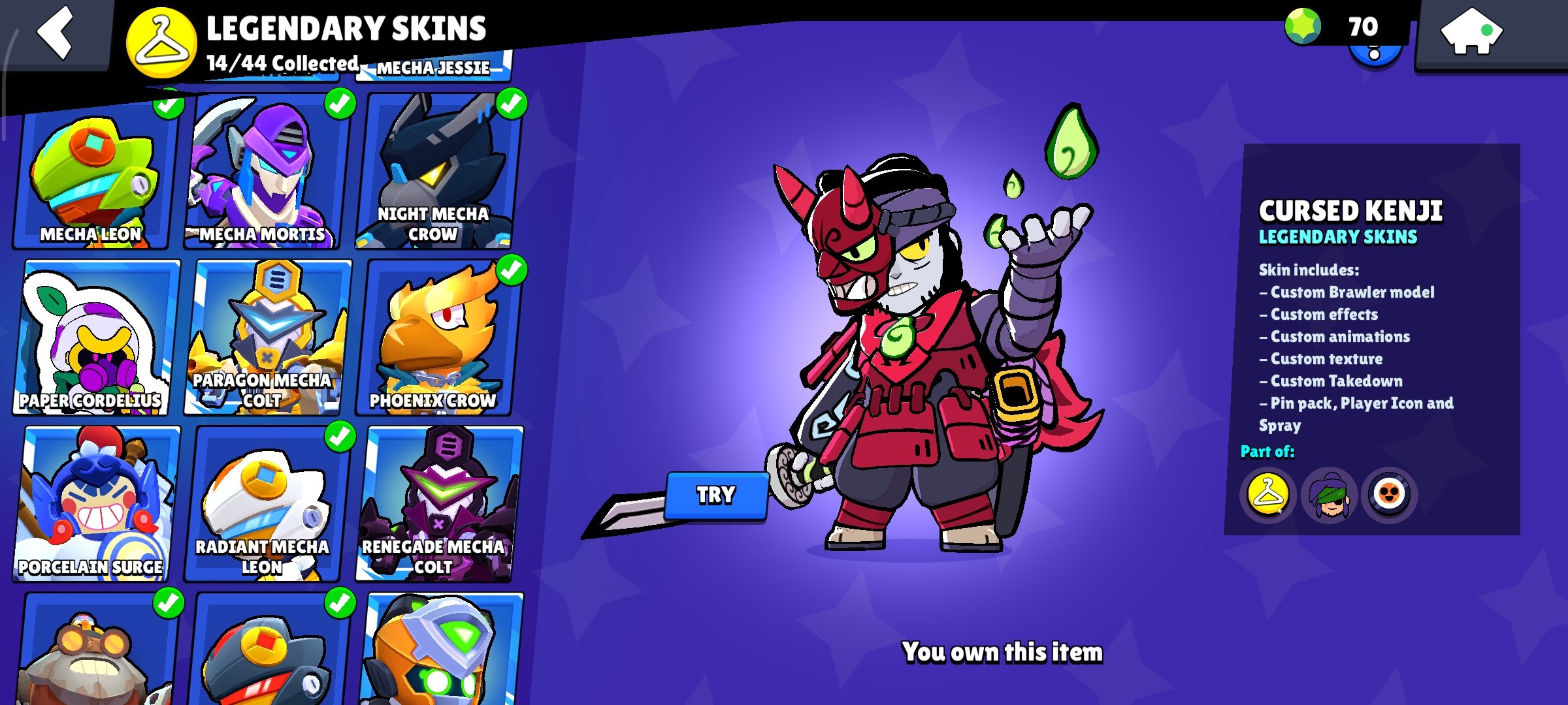 صورة الإعلان