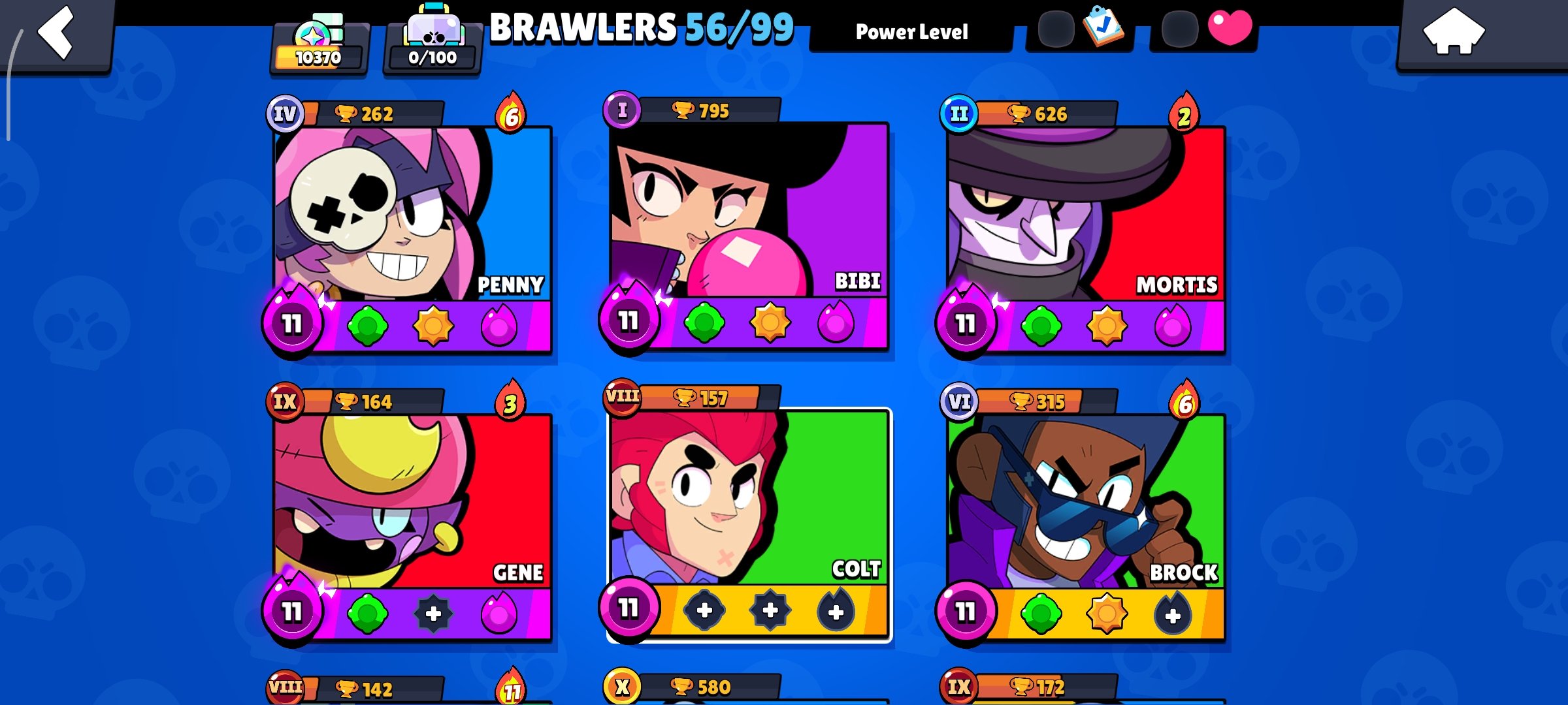 صورة الإعلان