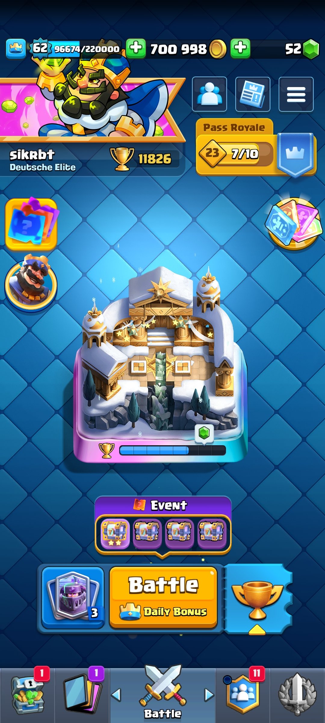 صورة الإعلان