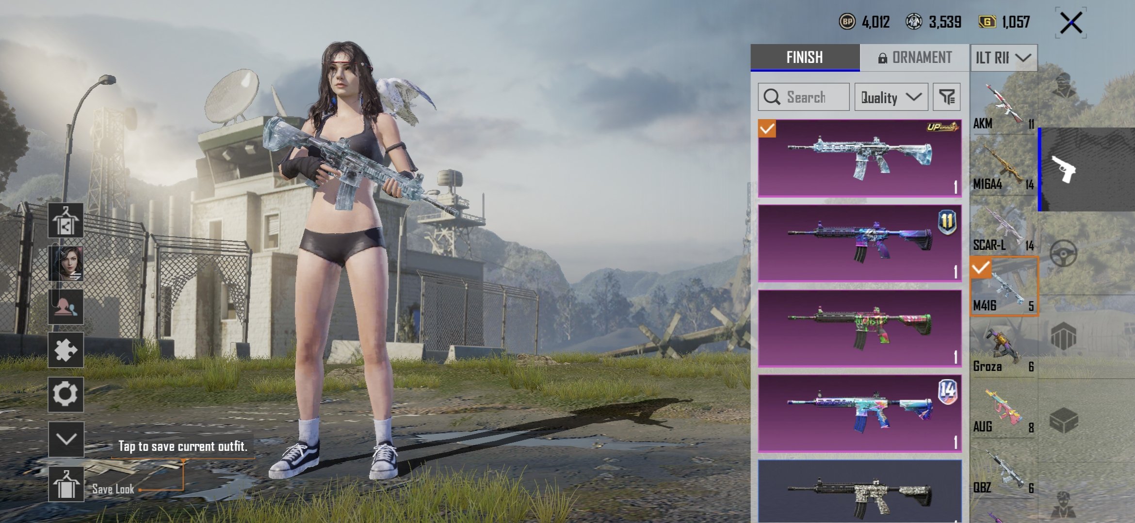 صورة الإعلان