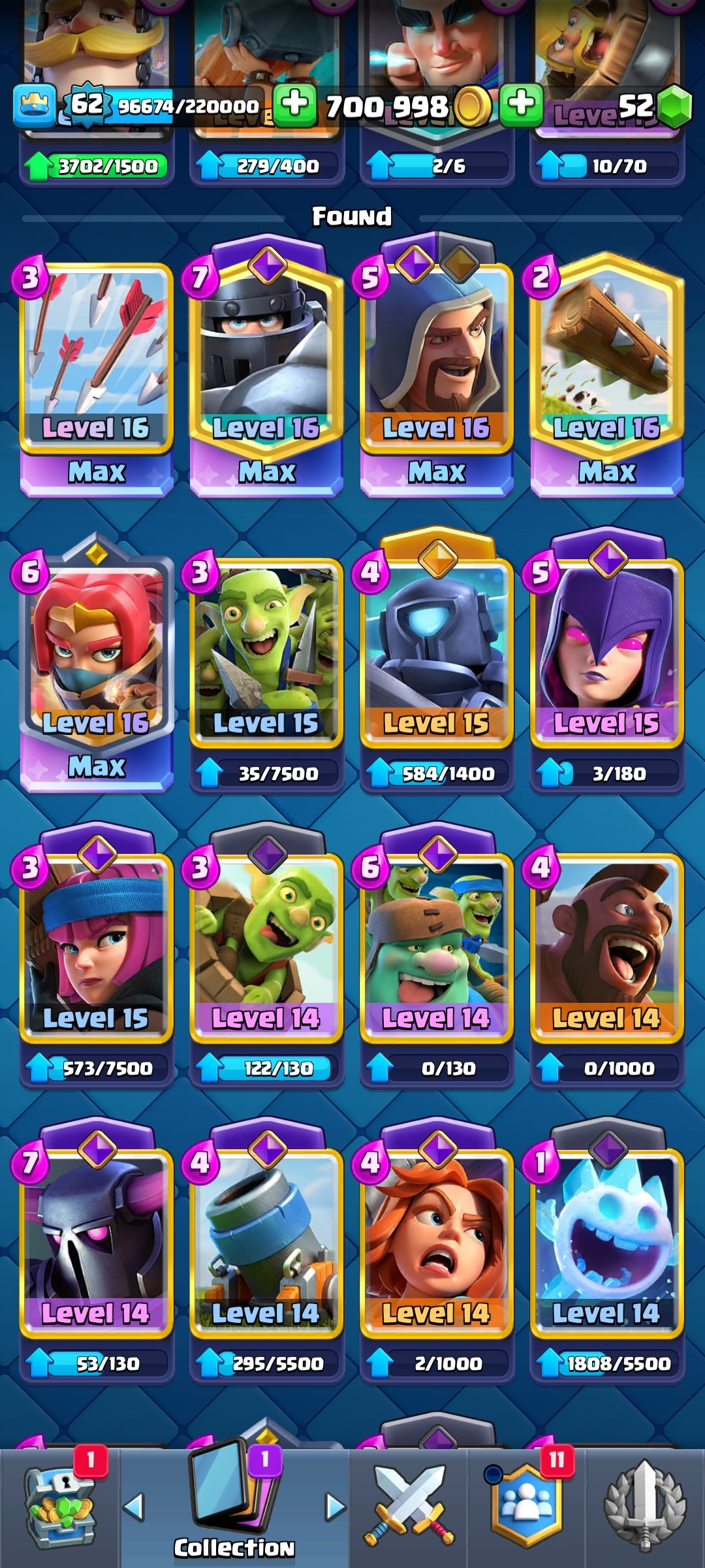 صورة الإعلان