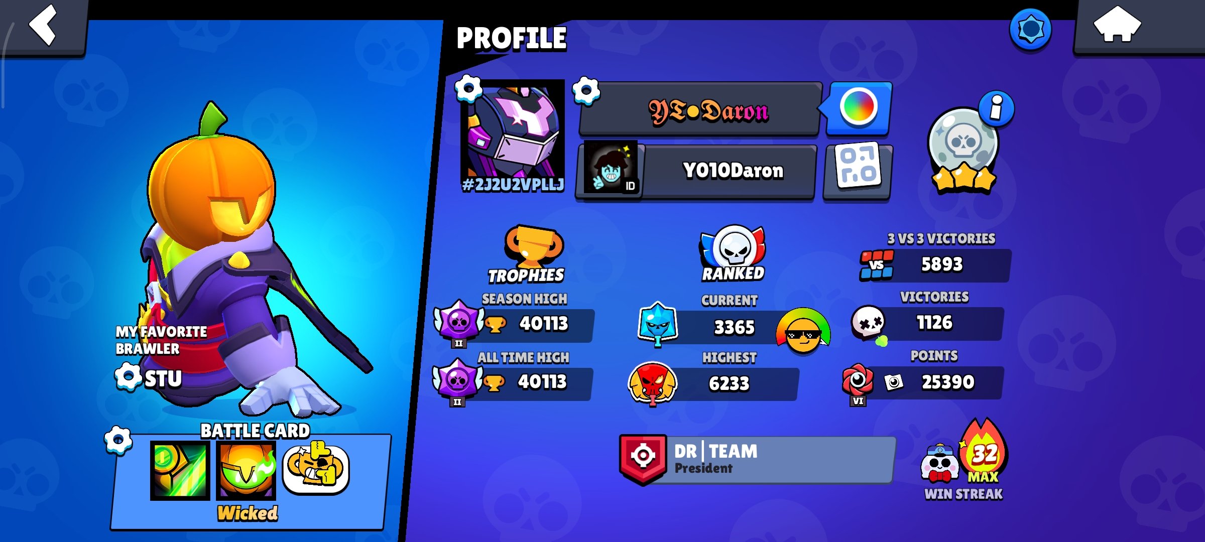 صورة الإعلان