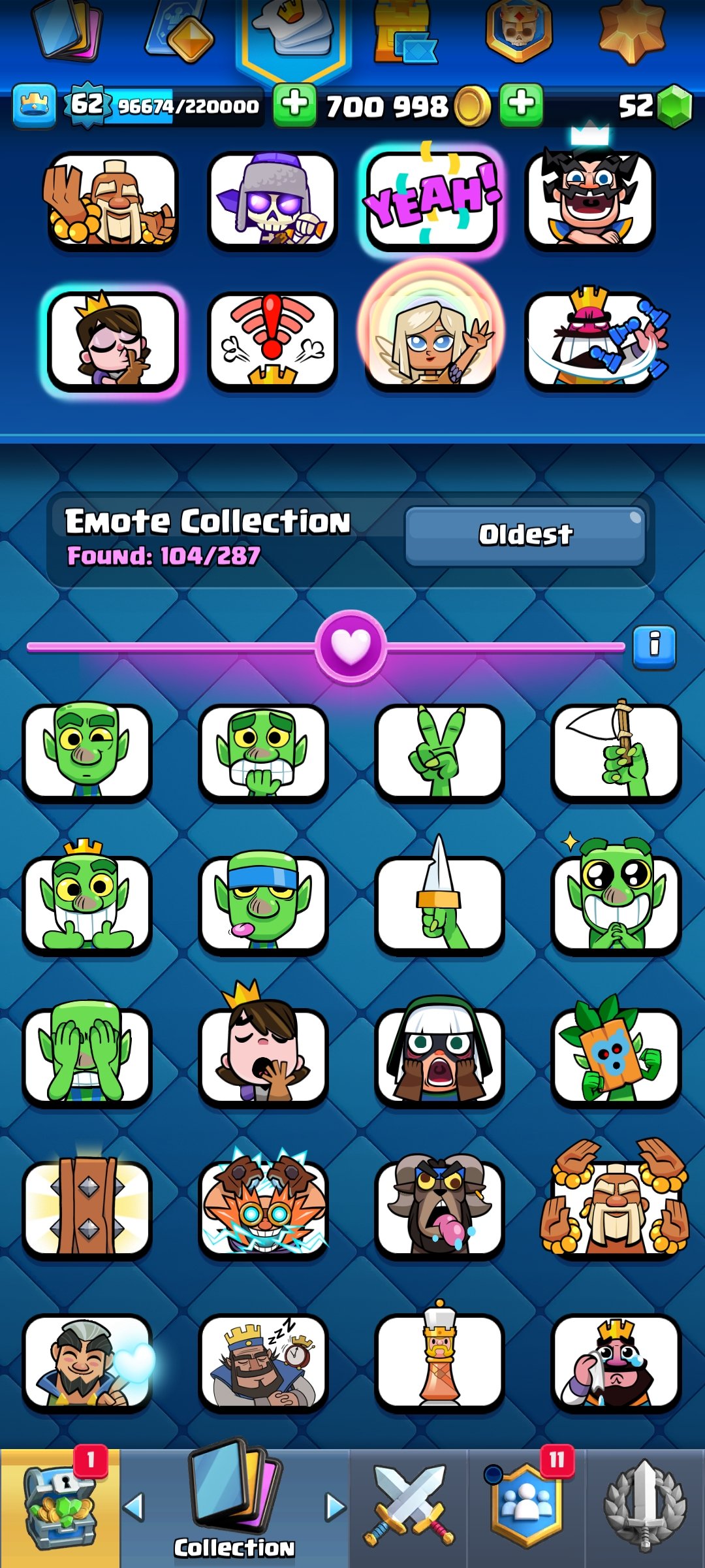 صورة الإعلان