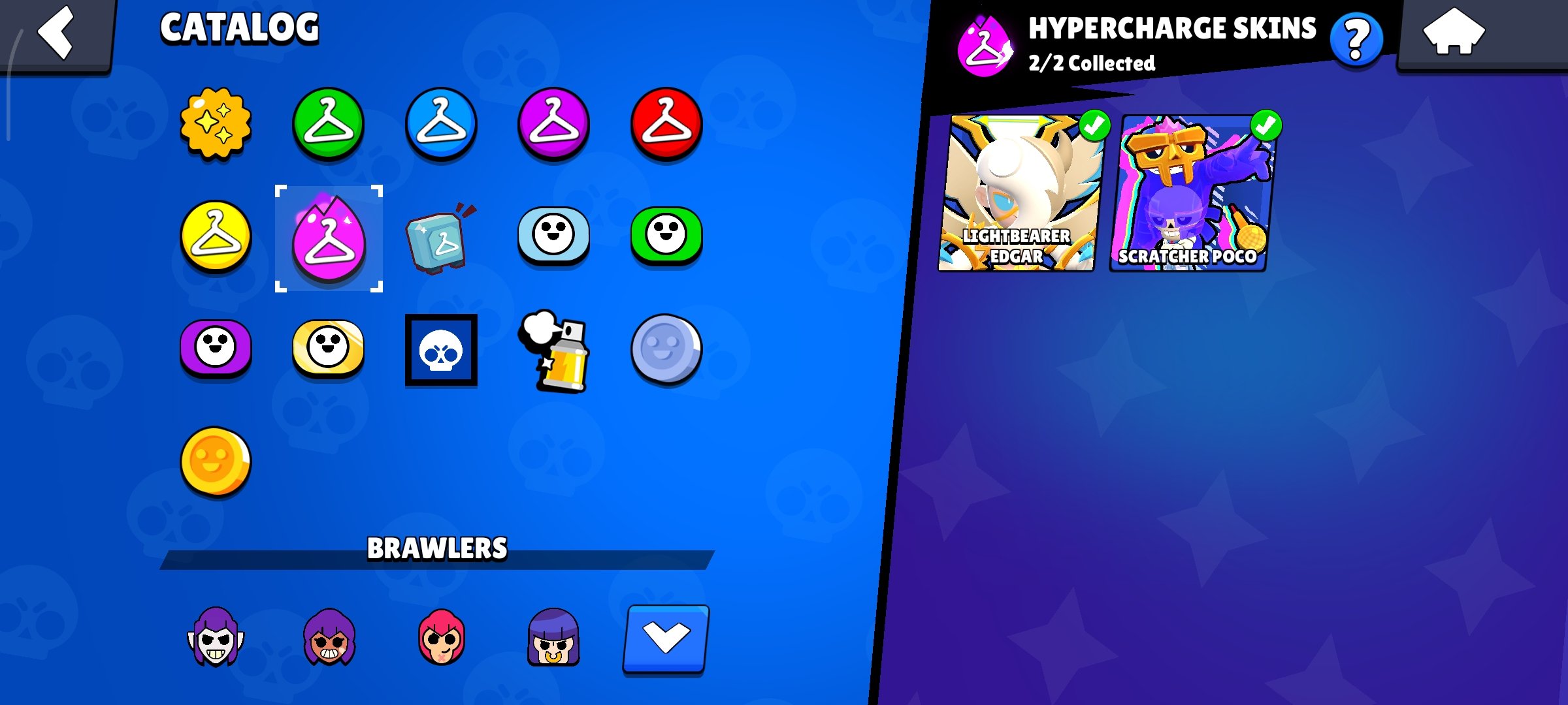 صورة الإعلان