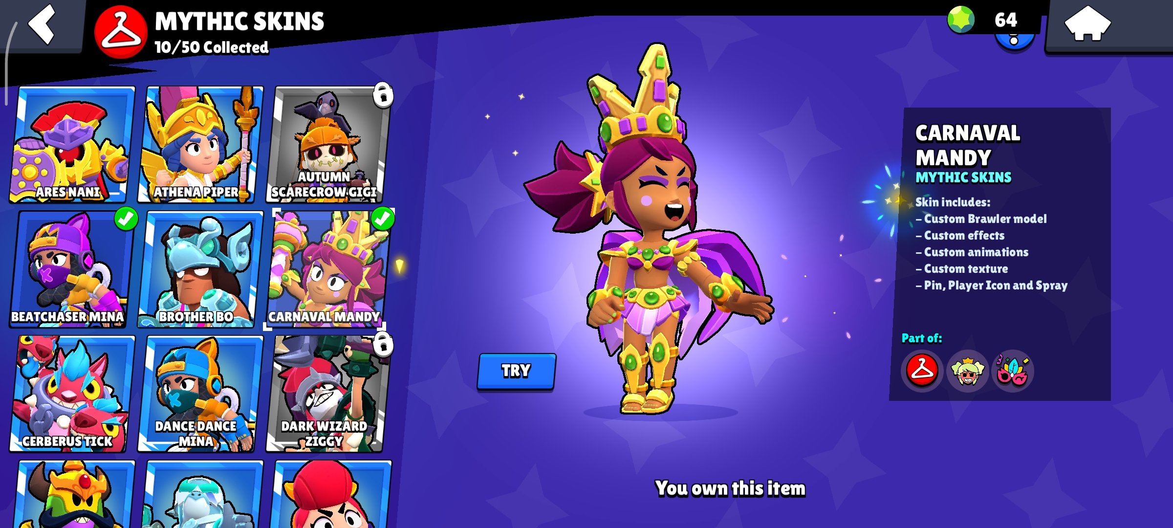 صورة الإعلان