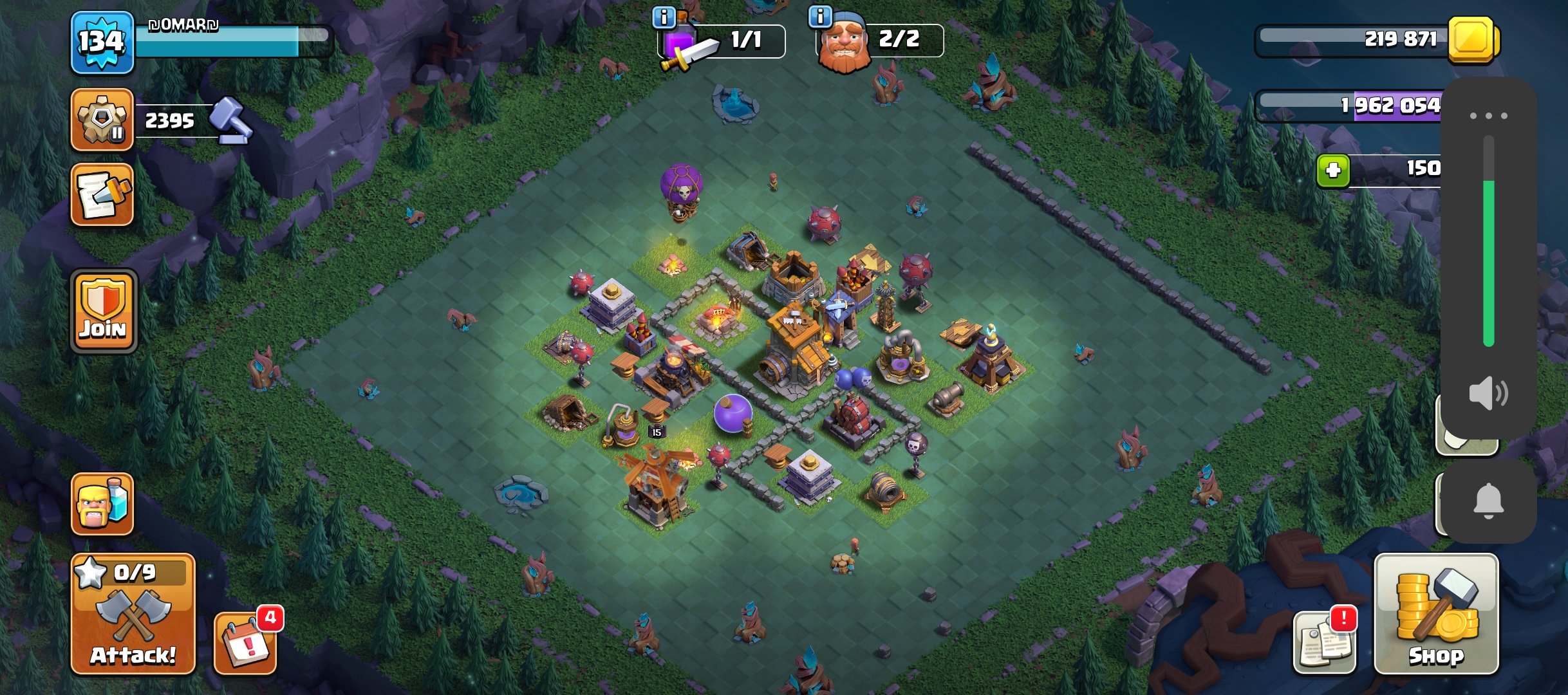 صورة الإعلان