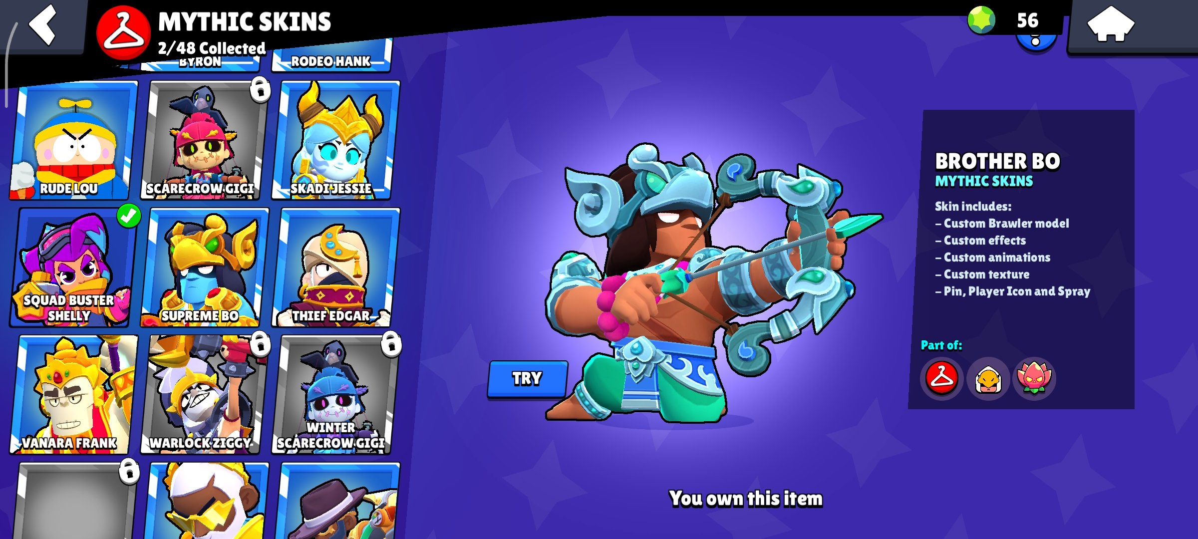 صورة الإعلان