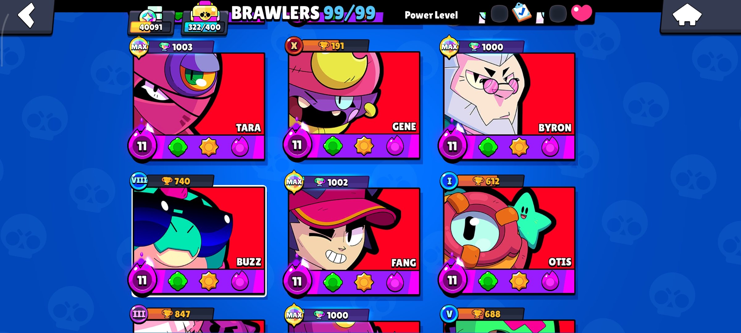 صورة الإعلان