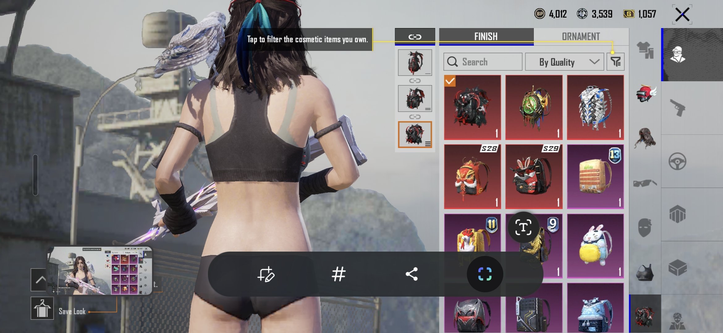 صورة الإعلان