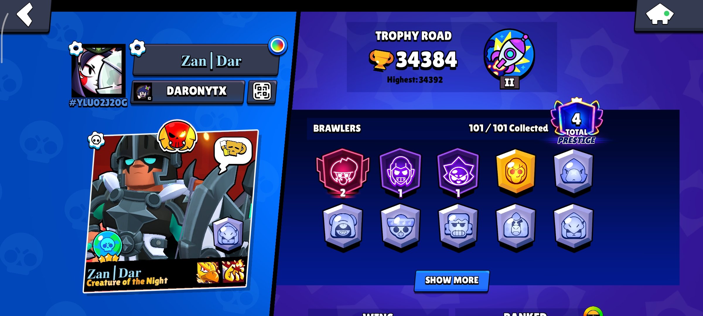 صورة الإعلان