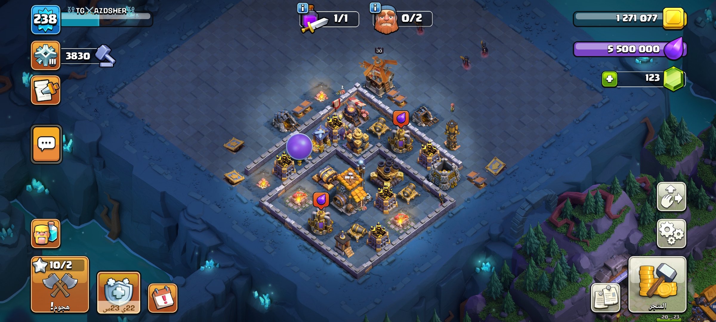 صورة الإعلان