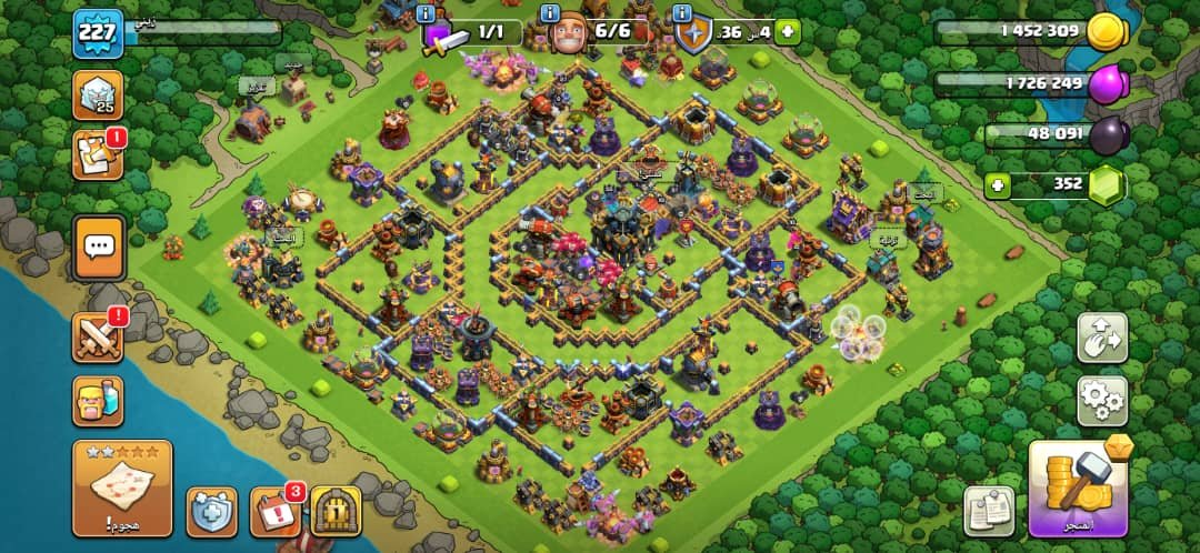 صورة الإعلان