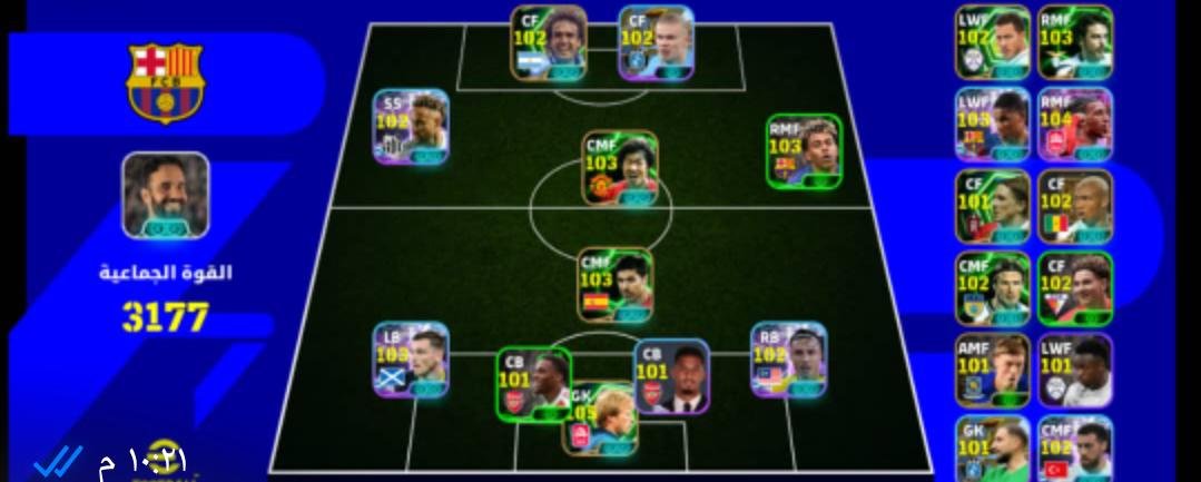 صورة الإعلان