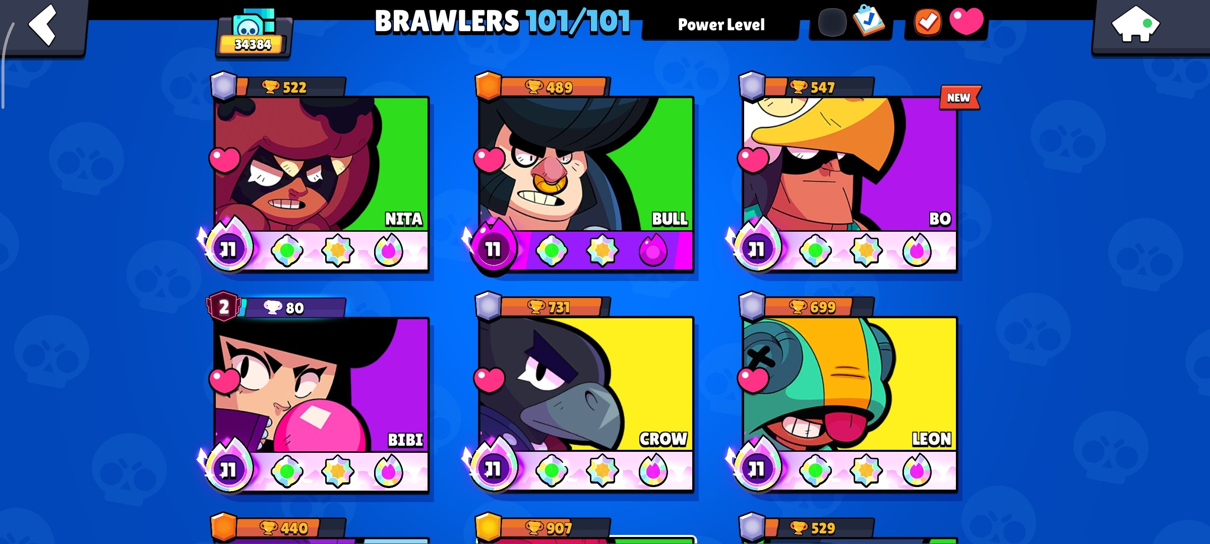 صورة الإعلان