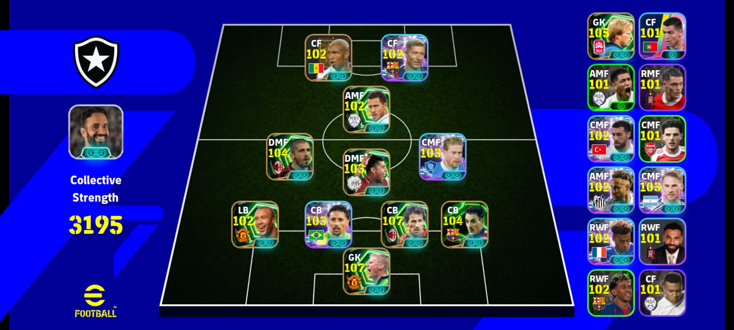 صورة الإعلان