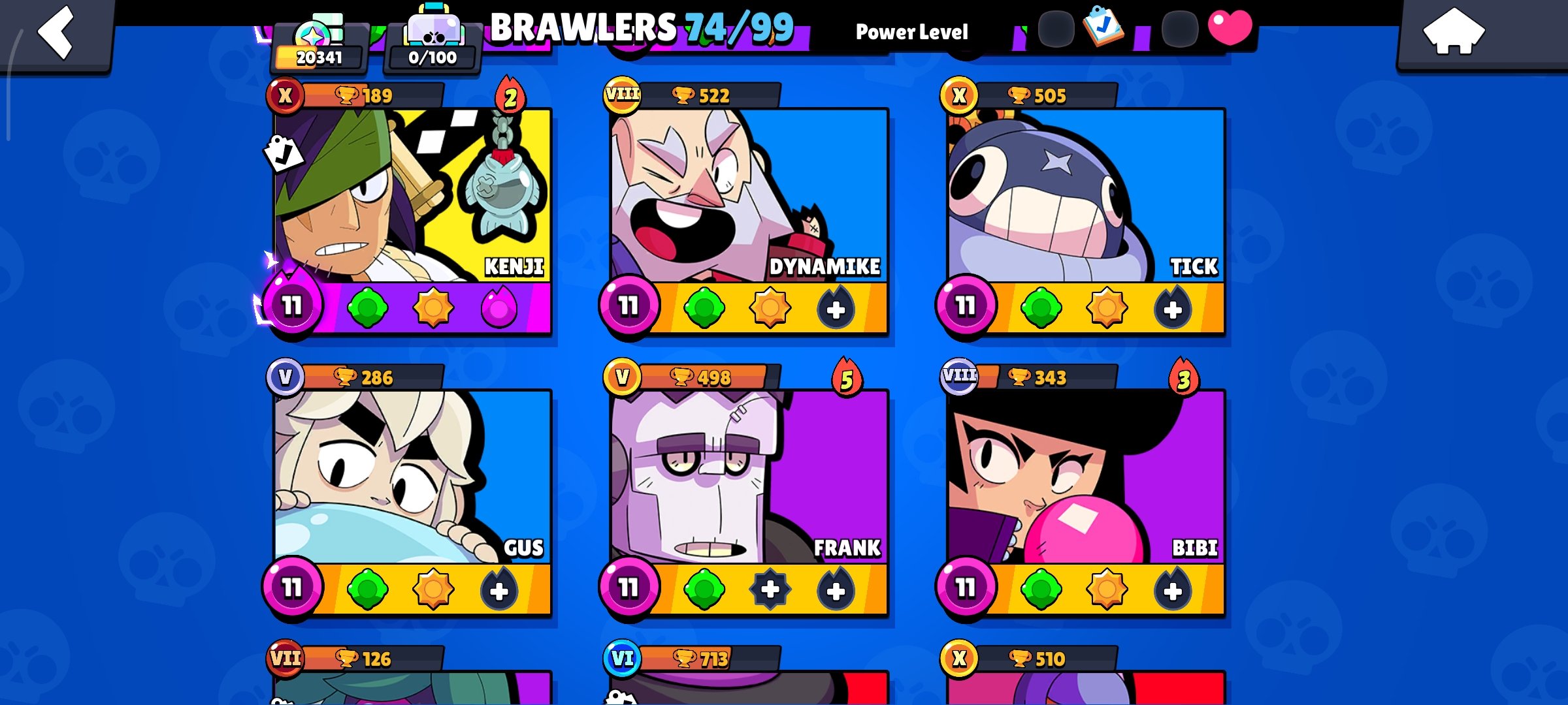 صورة الإعلان