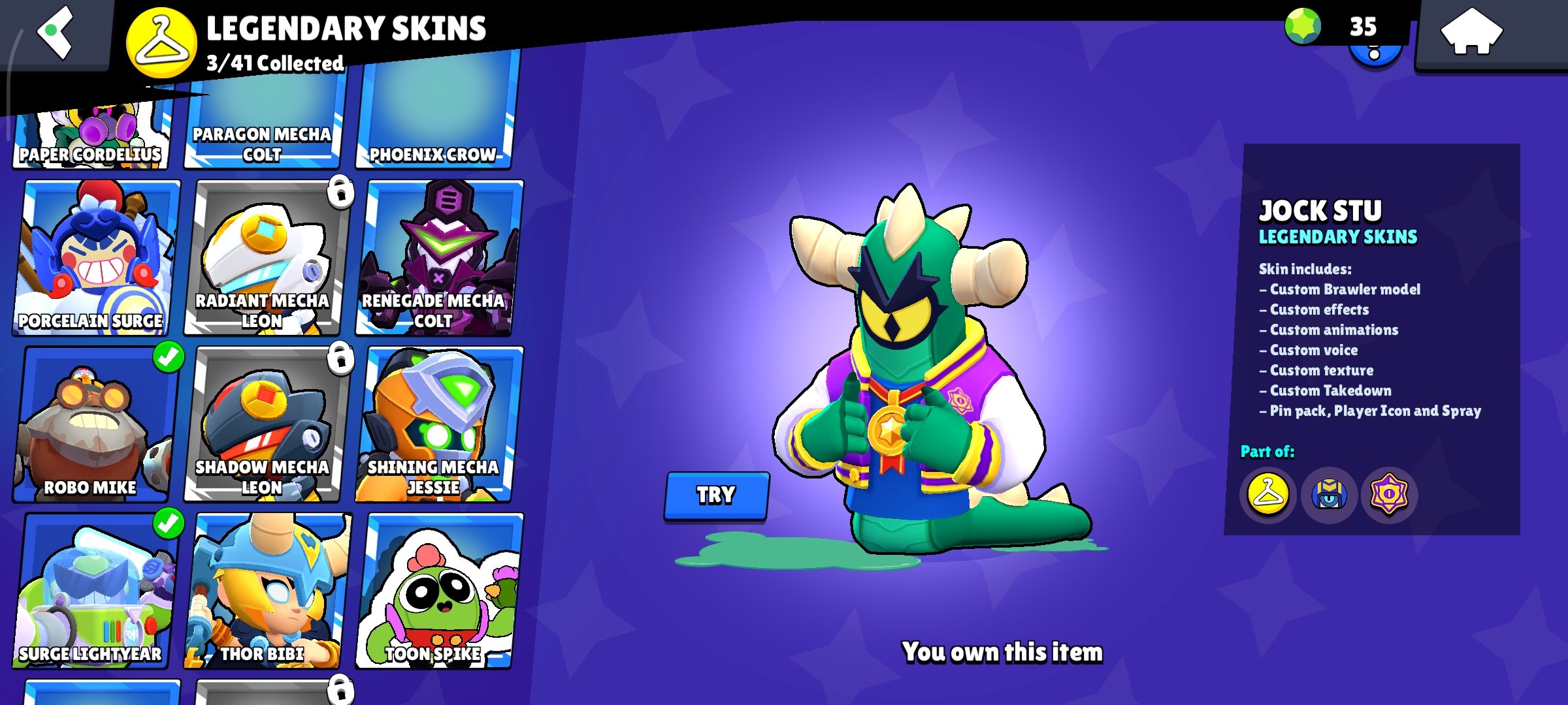 صورة الإعلان