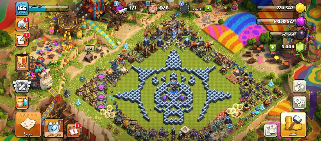 صورة الإعلان