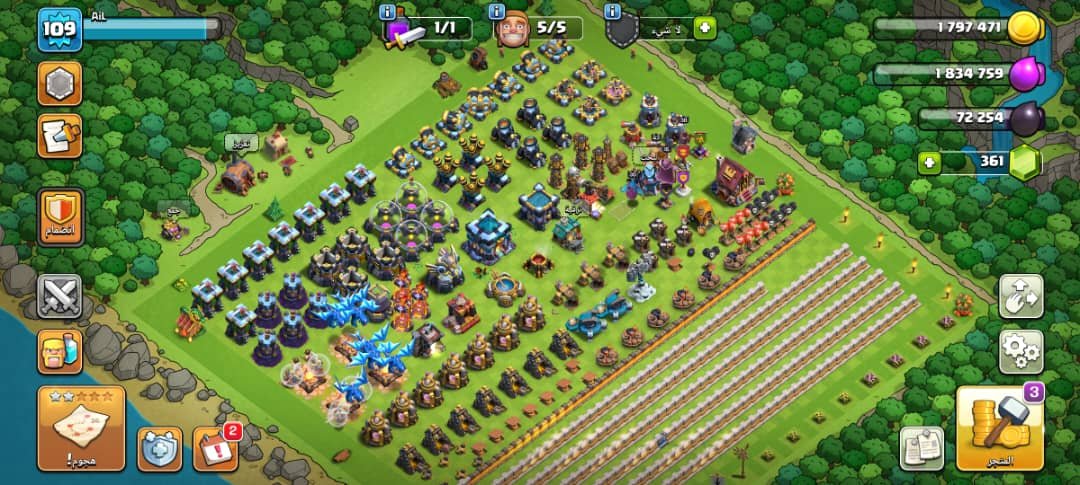 صورة الإعلان