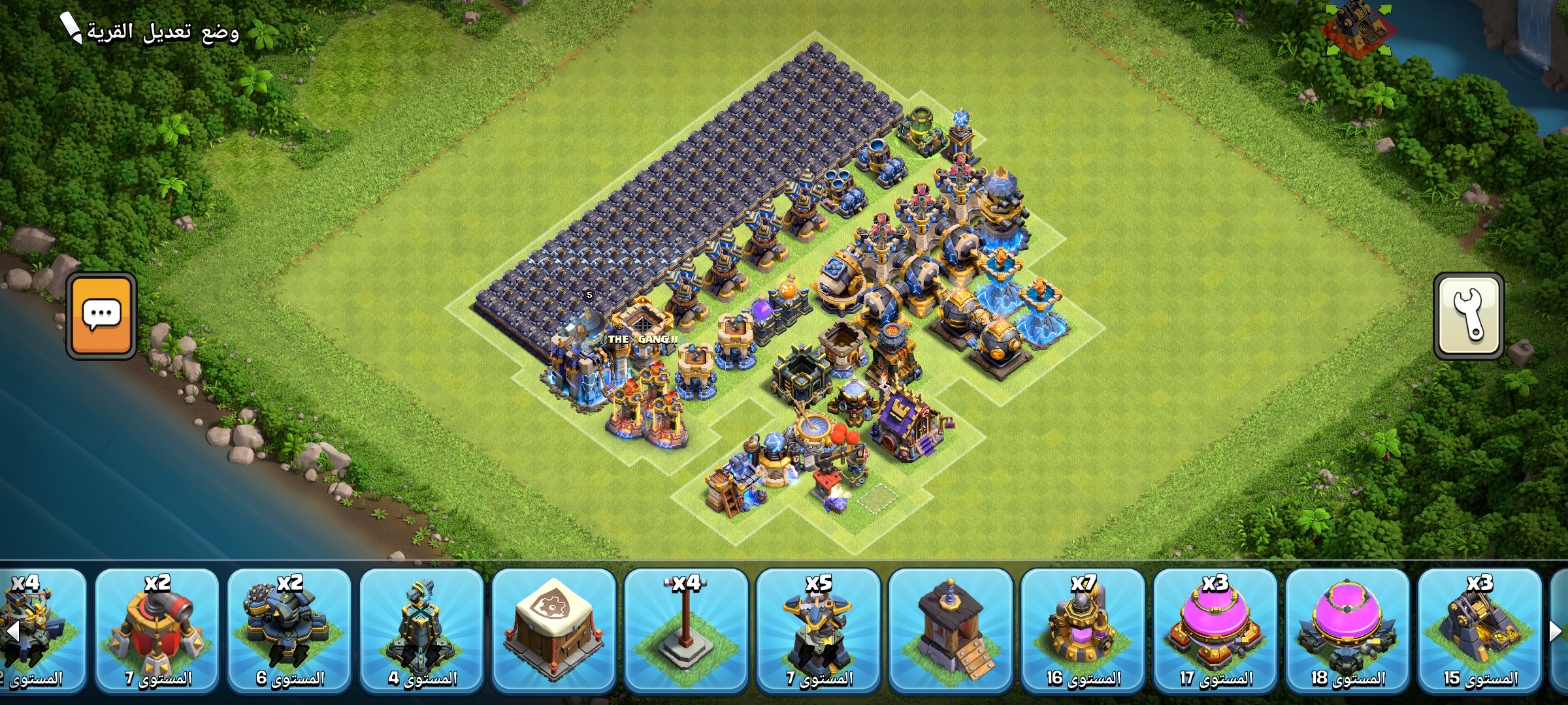 صورة الإعلان