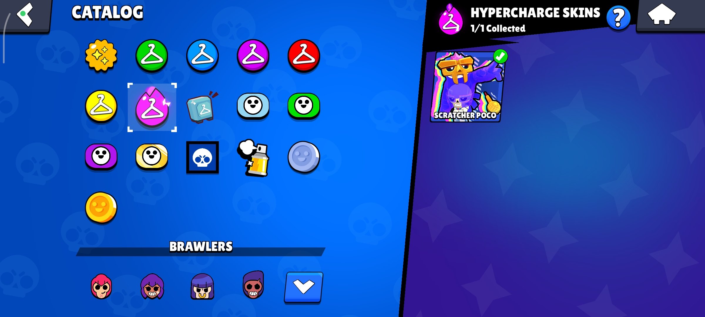 صورة الإعلان