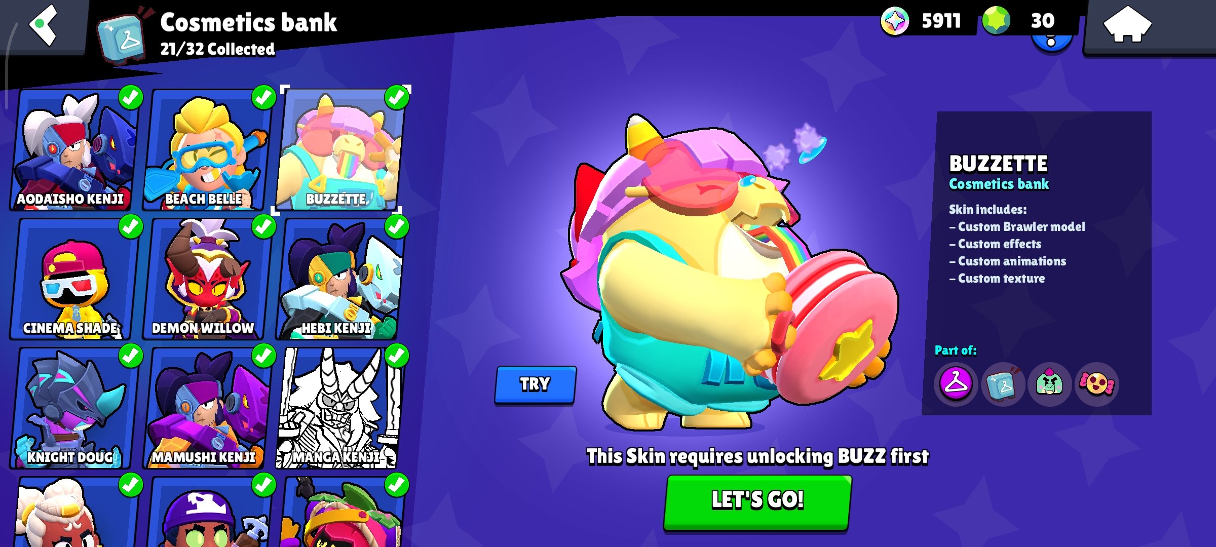 صورة الإعلان