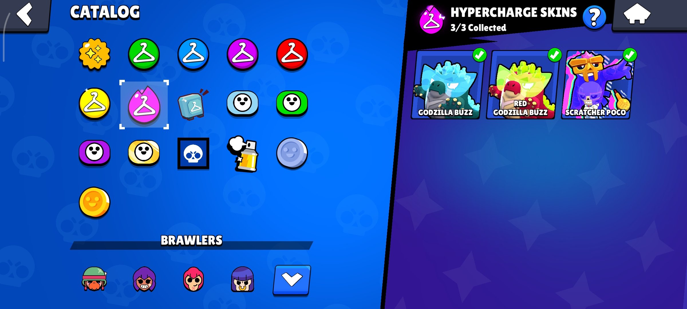 صورة الإعلان