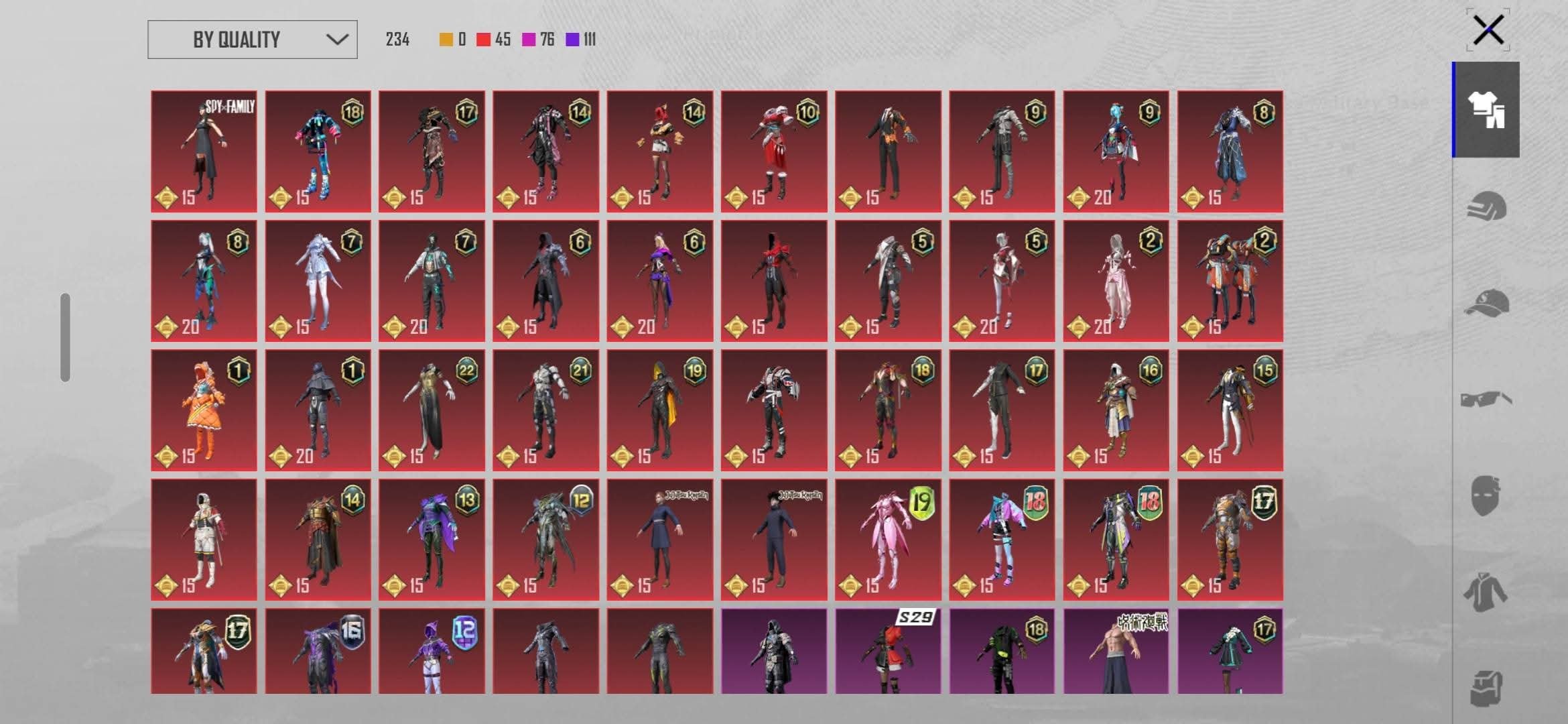 صورة الإعلان