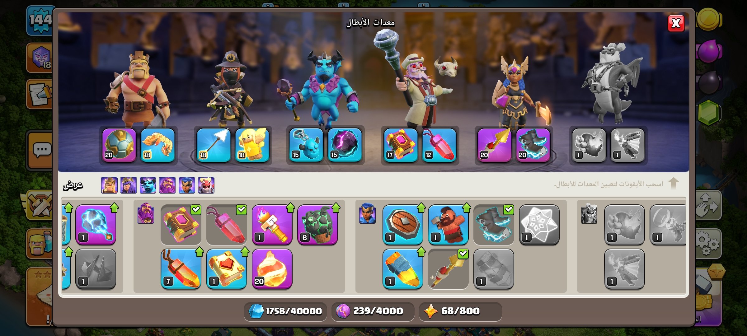 صورة الإعلان