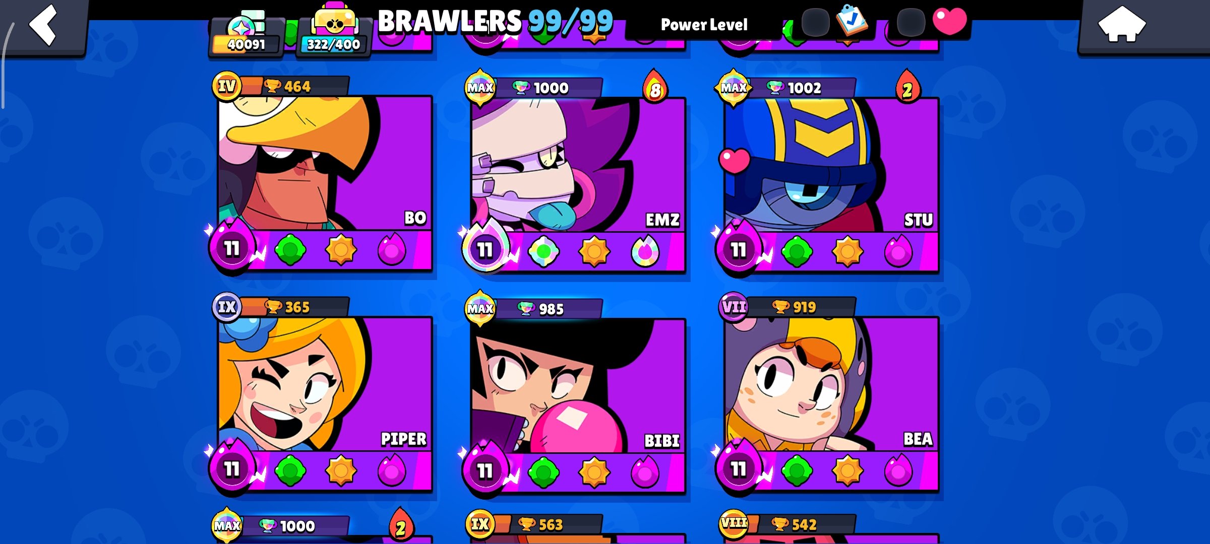 صورة الإعلان