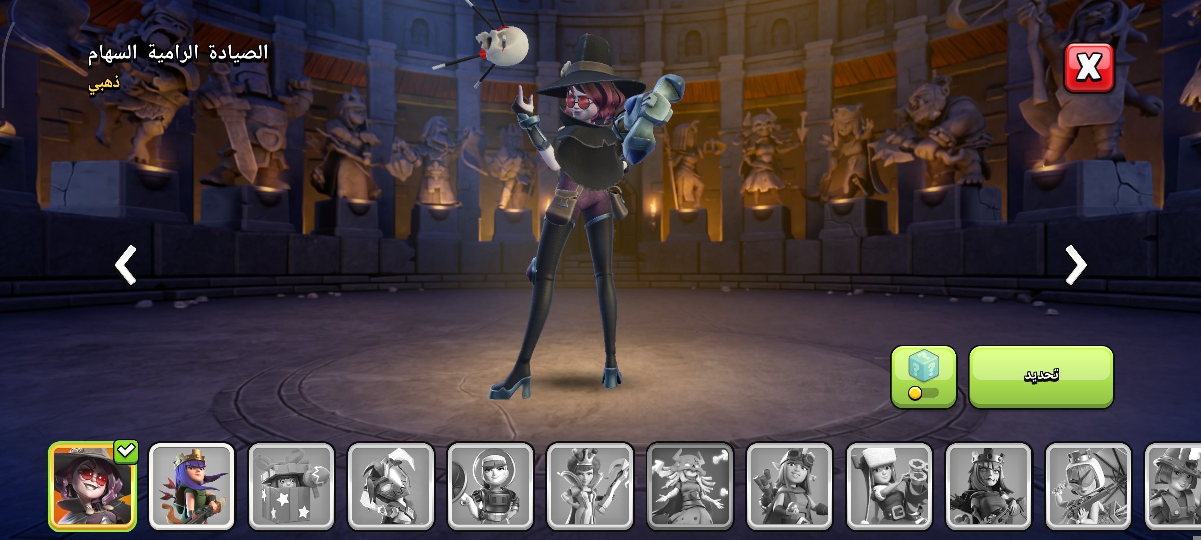 صورة الإعلان