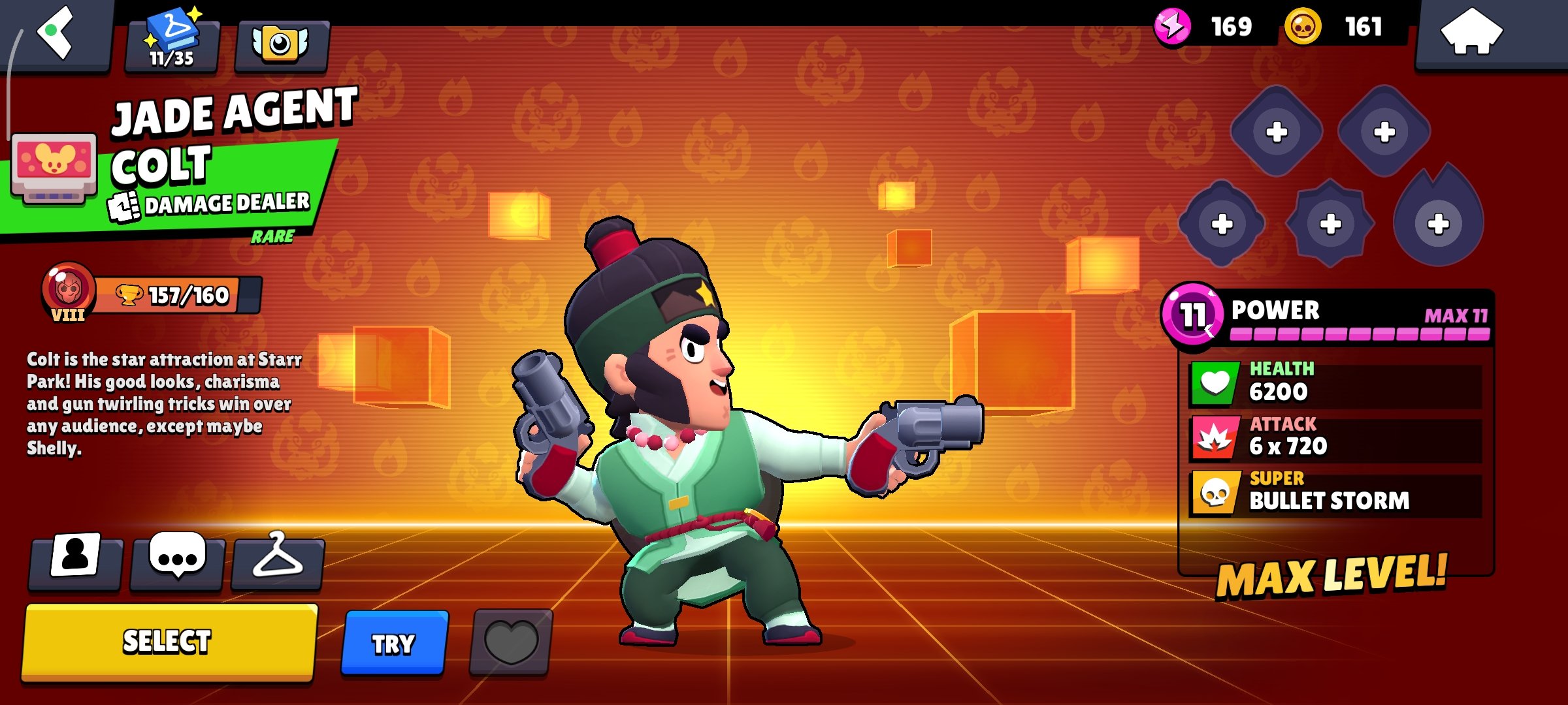 صورة الإعلان