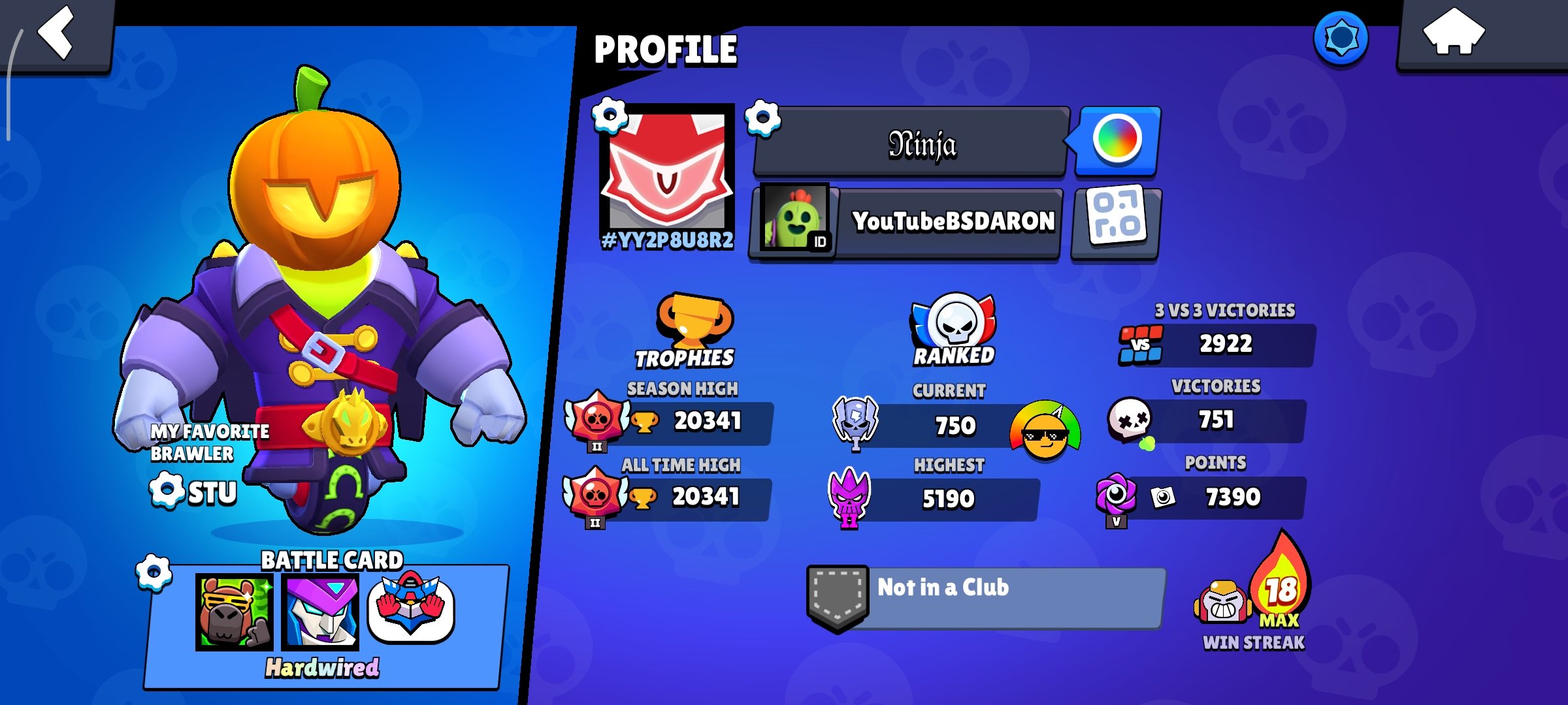 صورة الإعلان