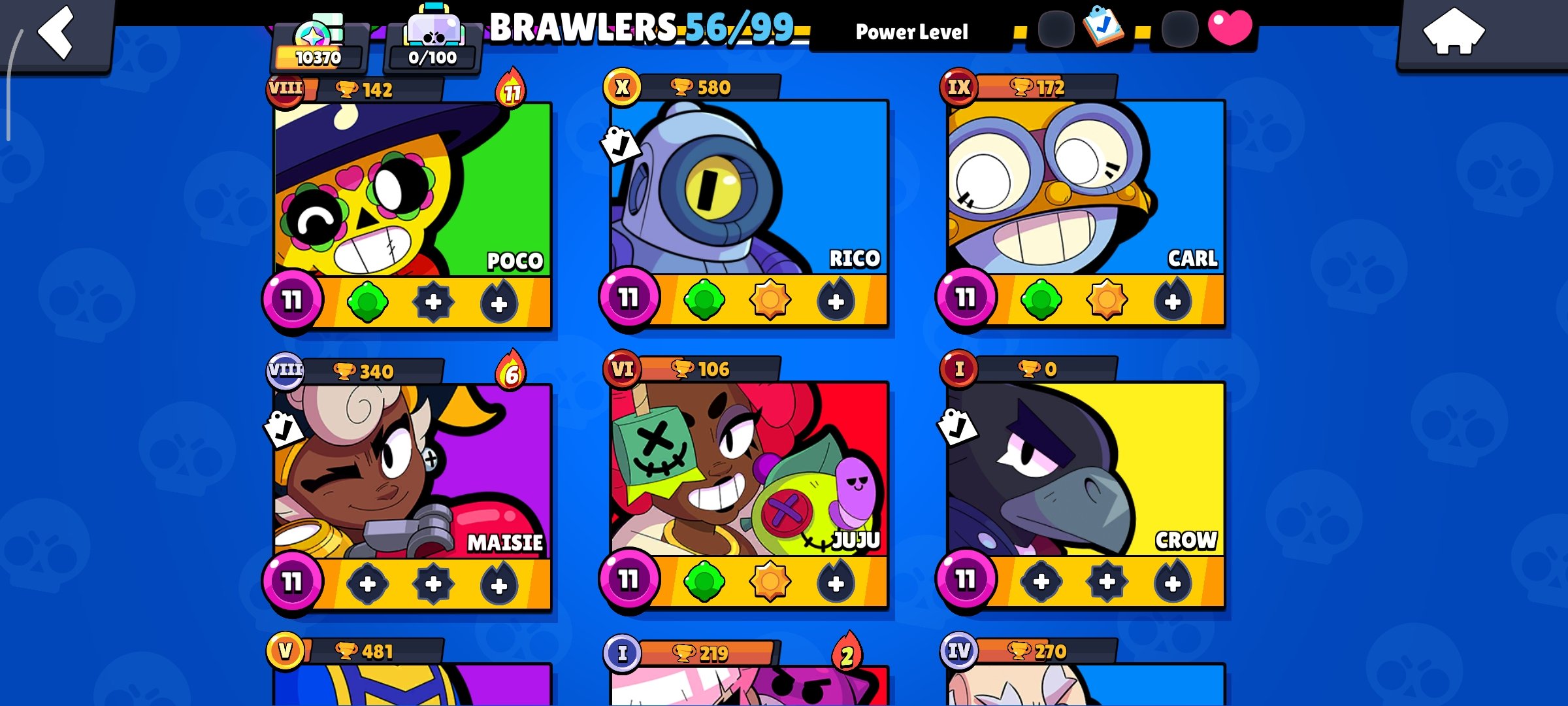 صورة الإعلان