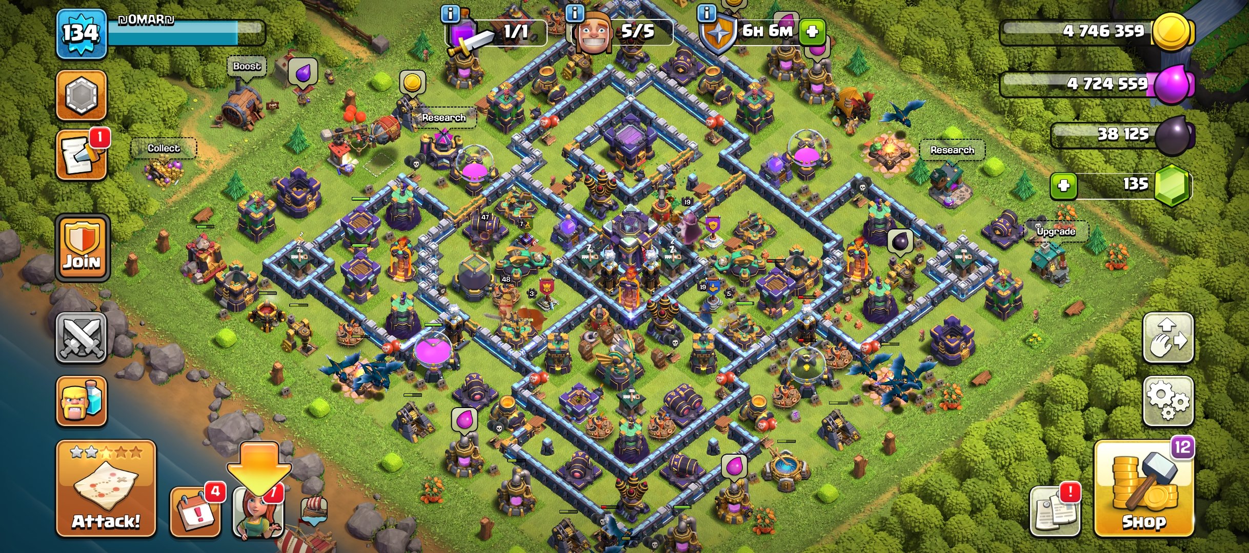 صورة الإعلان