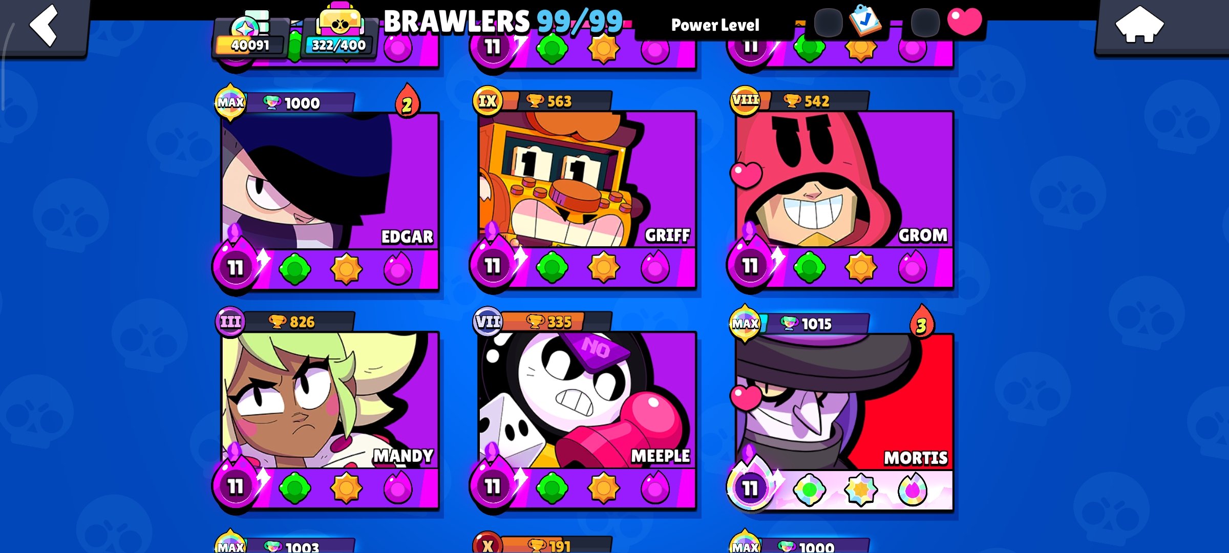 صورة الإعلان