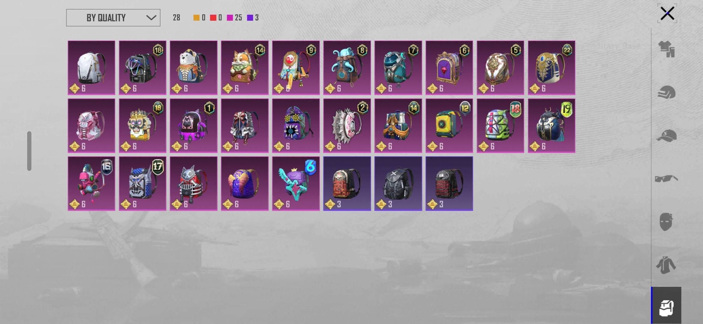 صورة الإعلان