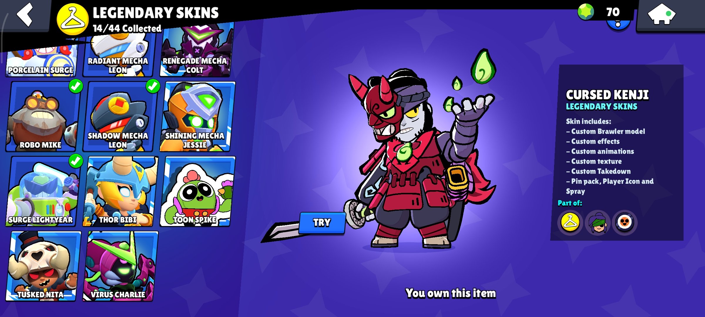 صورة الإعلان