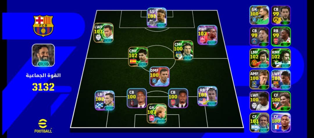 صورة الإعلان