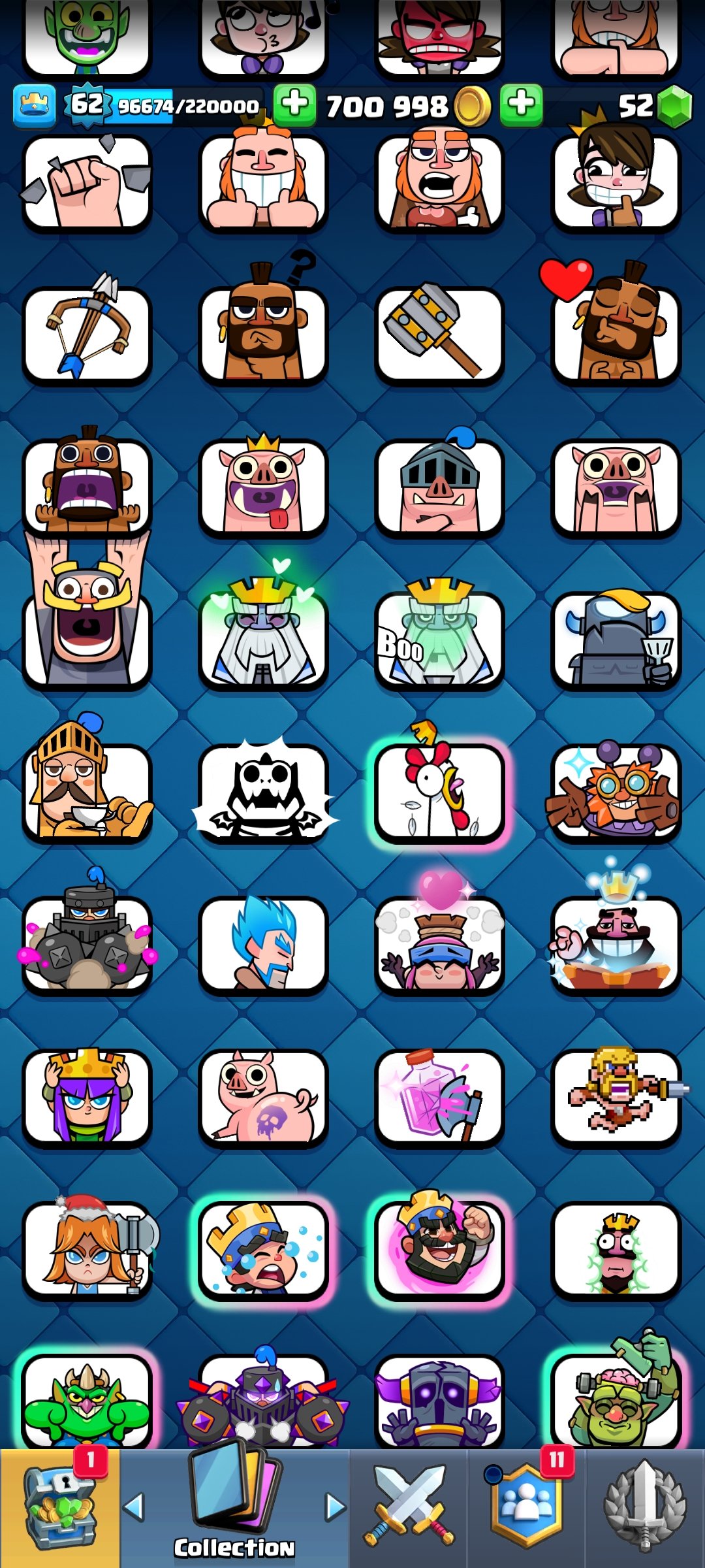 صورة الإعلان