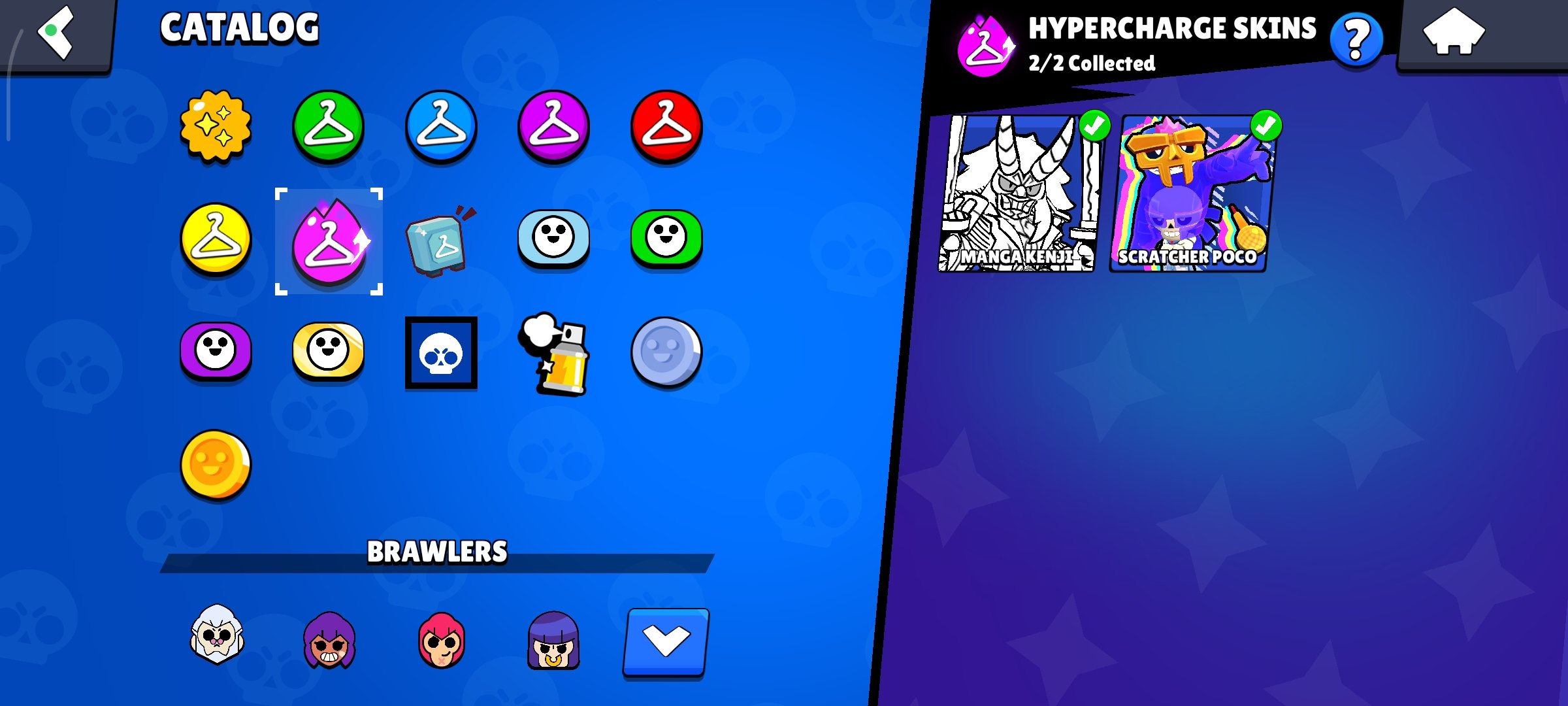 صورة الإعلان