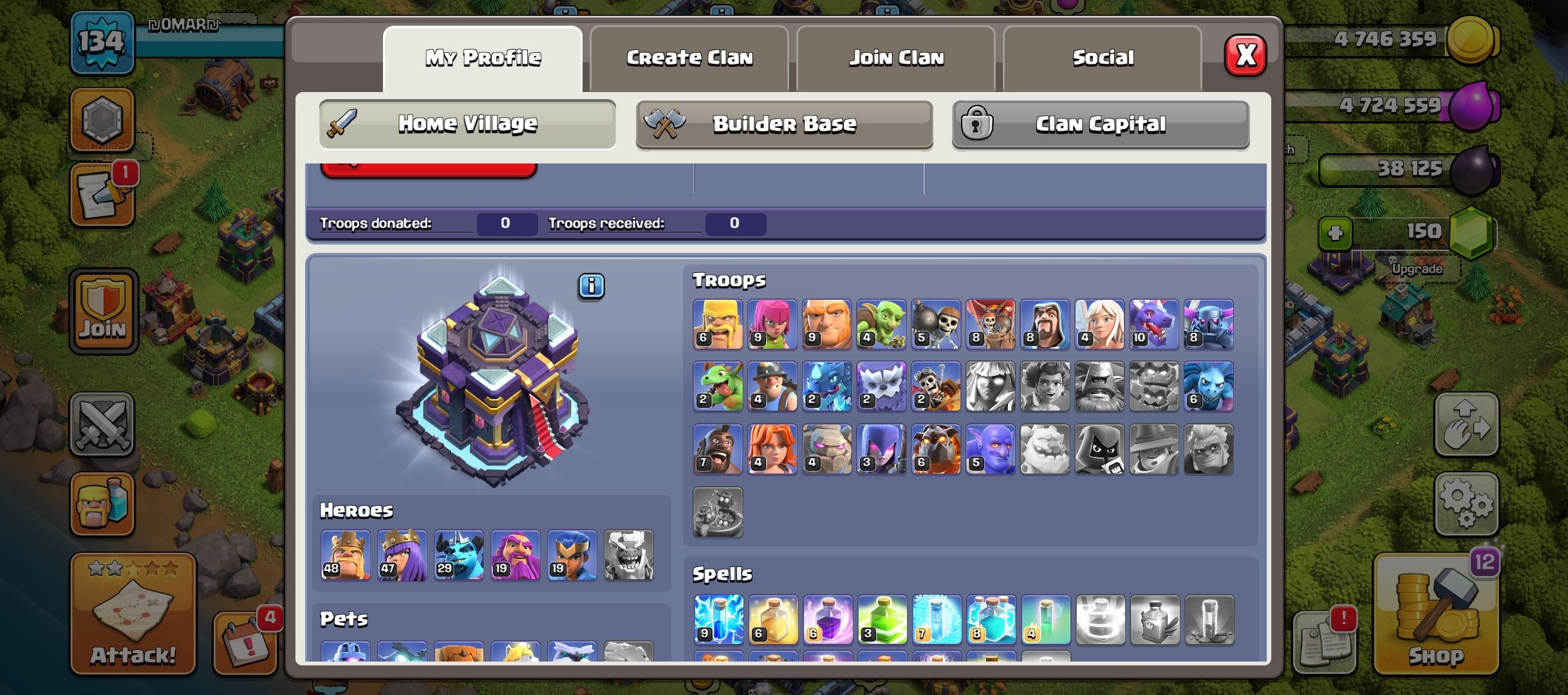 صورة الإعلان