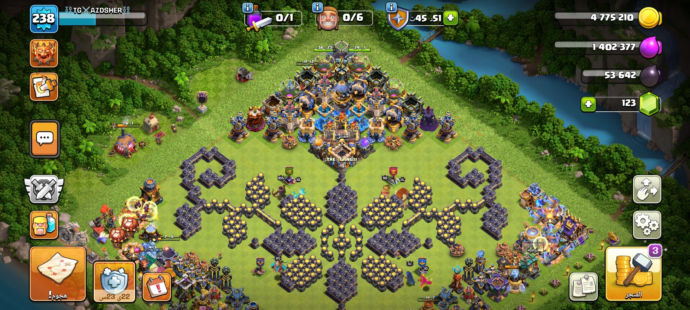 صورة الإعلان