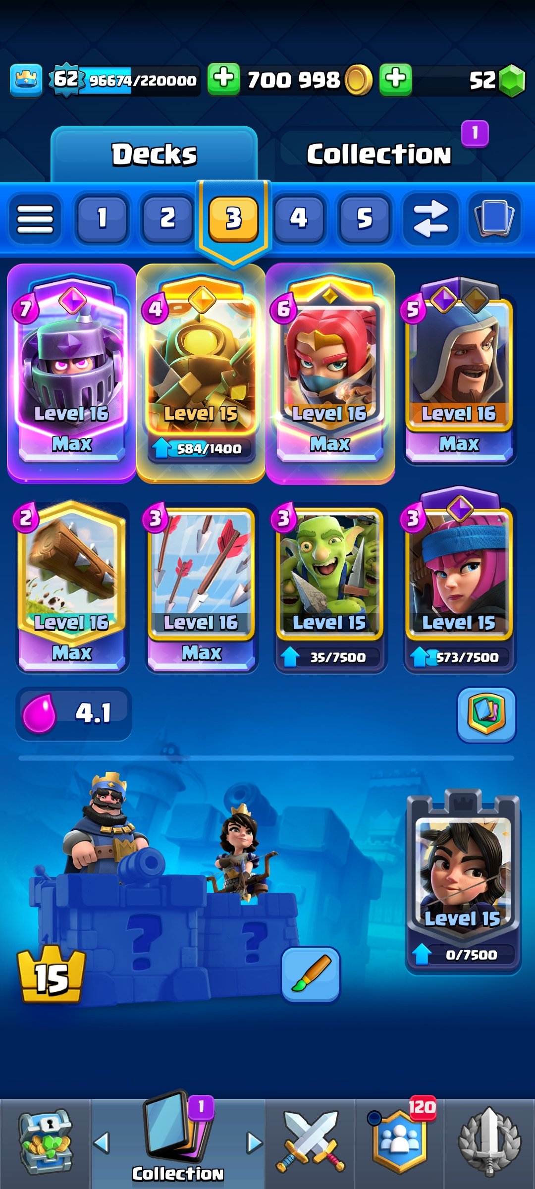 صورة الإعلان