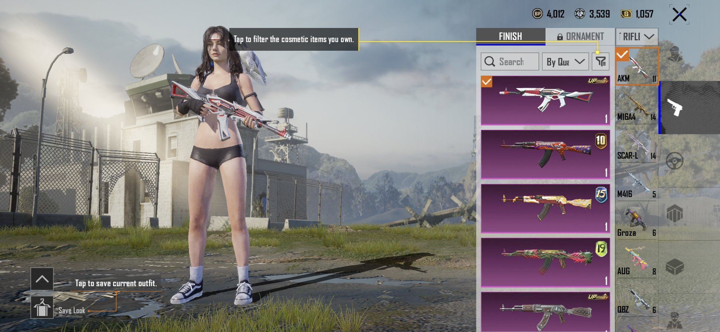 صورة الإعلان