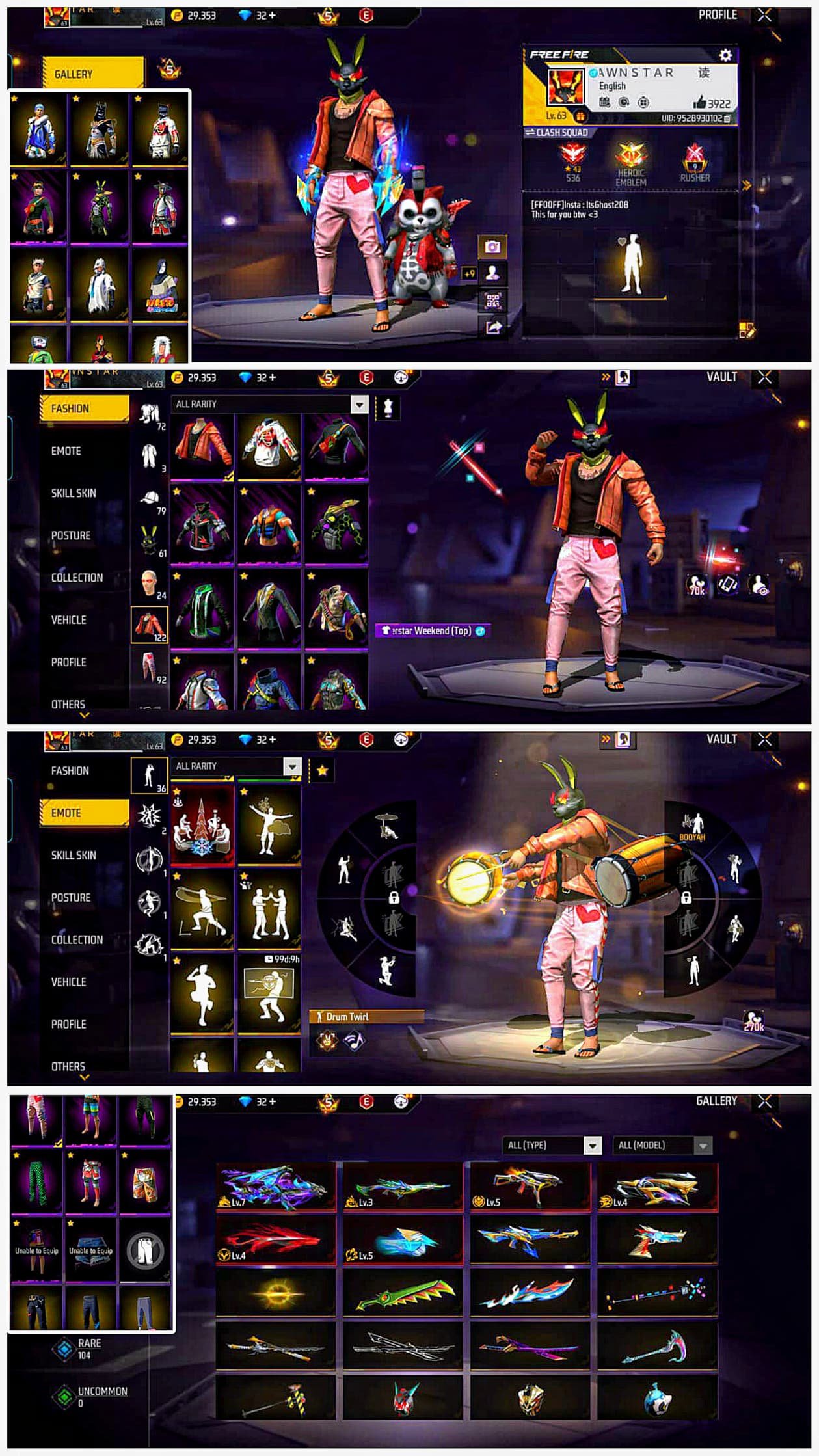 صورة الإعلان