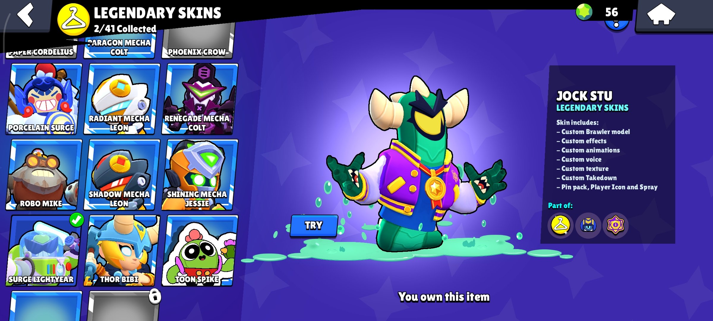 صورة الإعلان